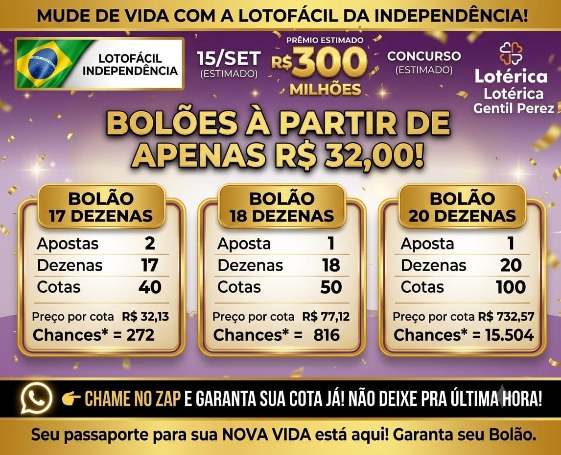 Bolões da Lotofácil da Independência a partir de R$ 32,00 - 17, 18 e 20 dezenas